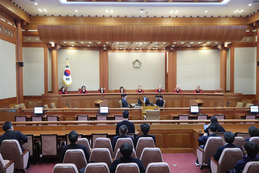 CourtRoom